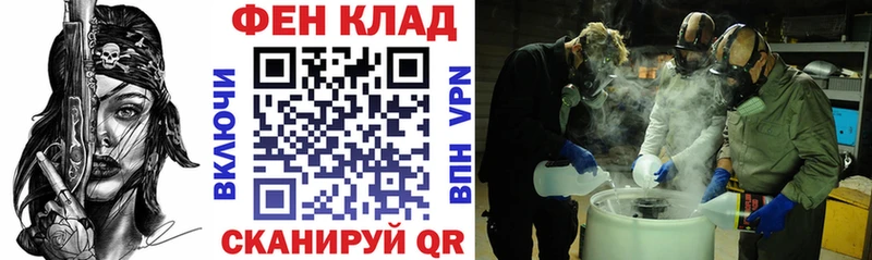 Amphetamine 98% Галич