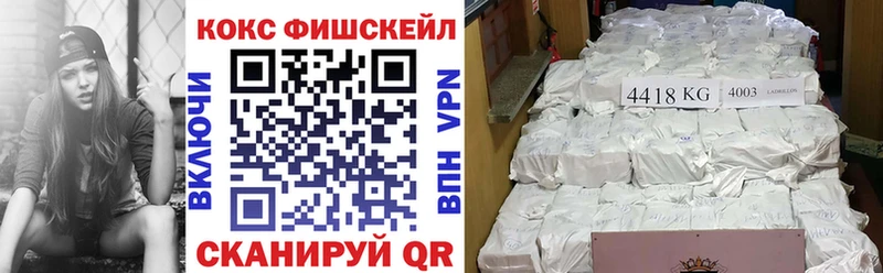 COCAIN Боливия  как найти закладки  Галич 