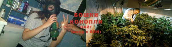 прущие крисы Ростов