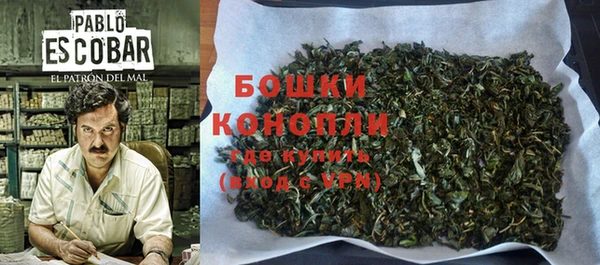 spice Балабаново