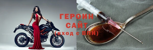 прущие крисы Ростов