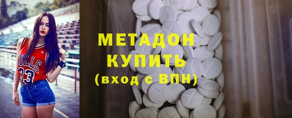 spice Балабаново