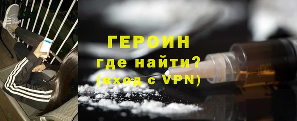 ECSTASY Рославль