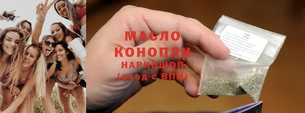 spice Балабаново