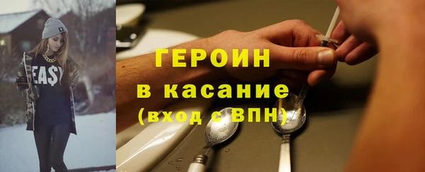 первитин Баксан
