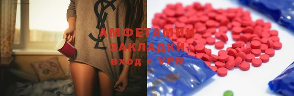 spice Балабаново