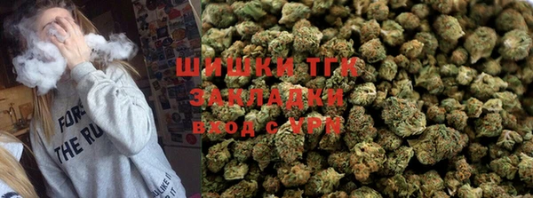 первитин Баксан
