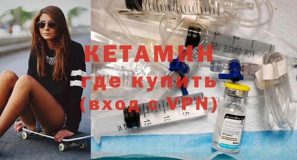 первитин Баксан