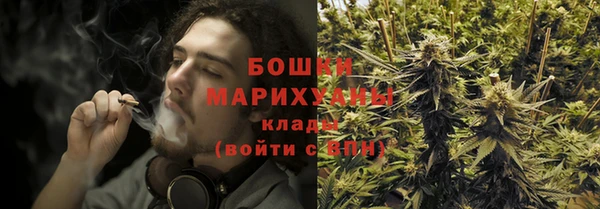 спиды Балахна
