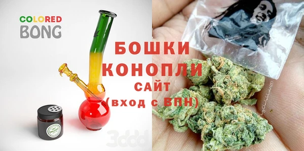 первитин Баксан