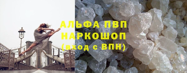 spice Балабаново
