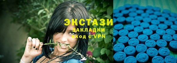героин Россошь