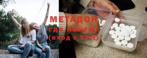трава Белоозёрский