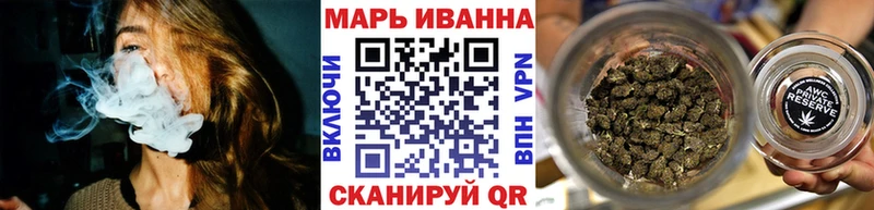 Шишки марихуана план  магазин продажи   Галич 